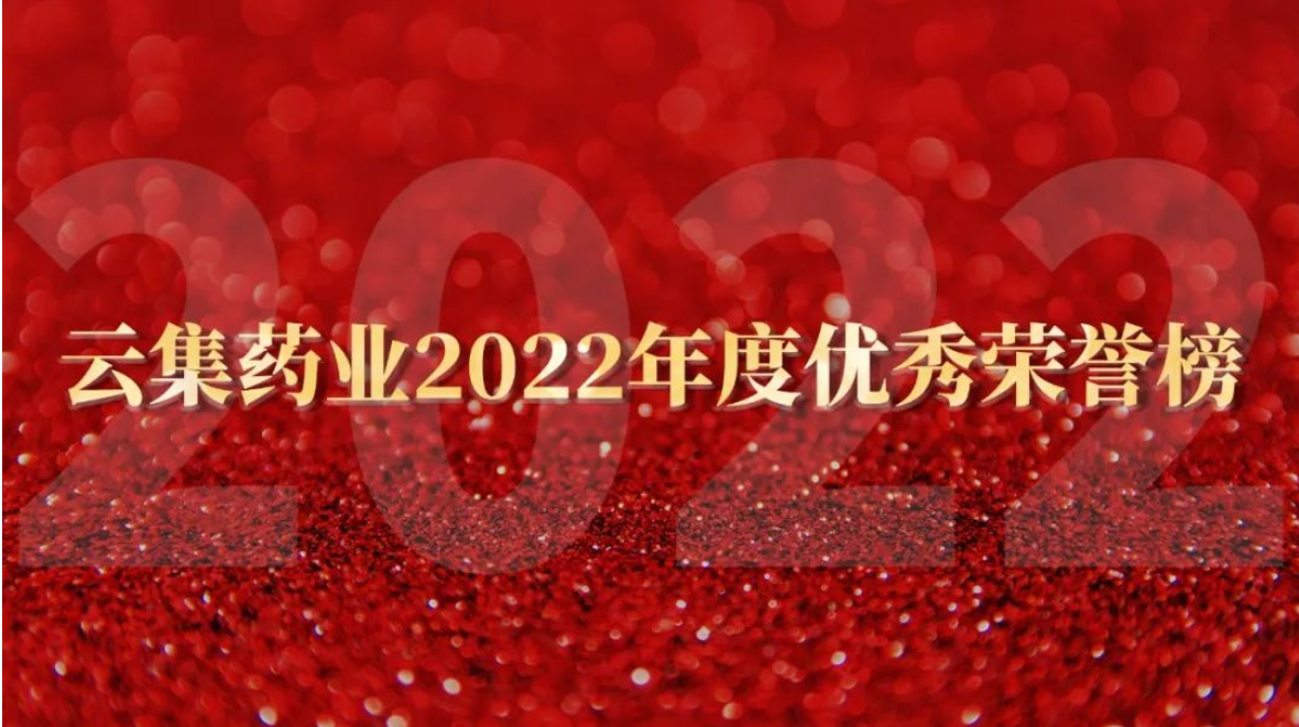 88858ccҩҵ2022