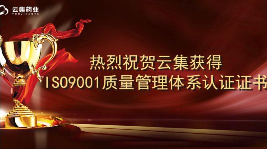ף88858ccISO9001ϵͳ֤֤