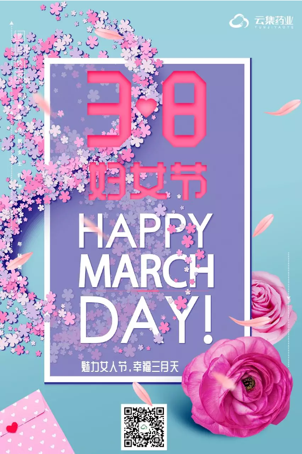 й88858cc(ɷ)ٷվ