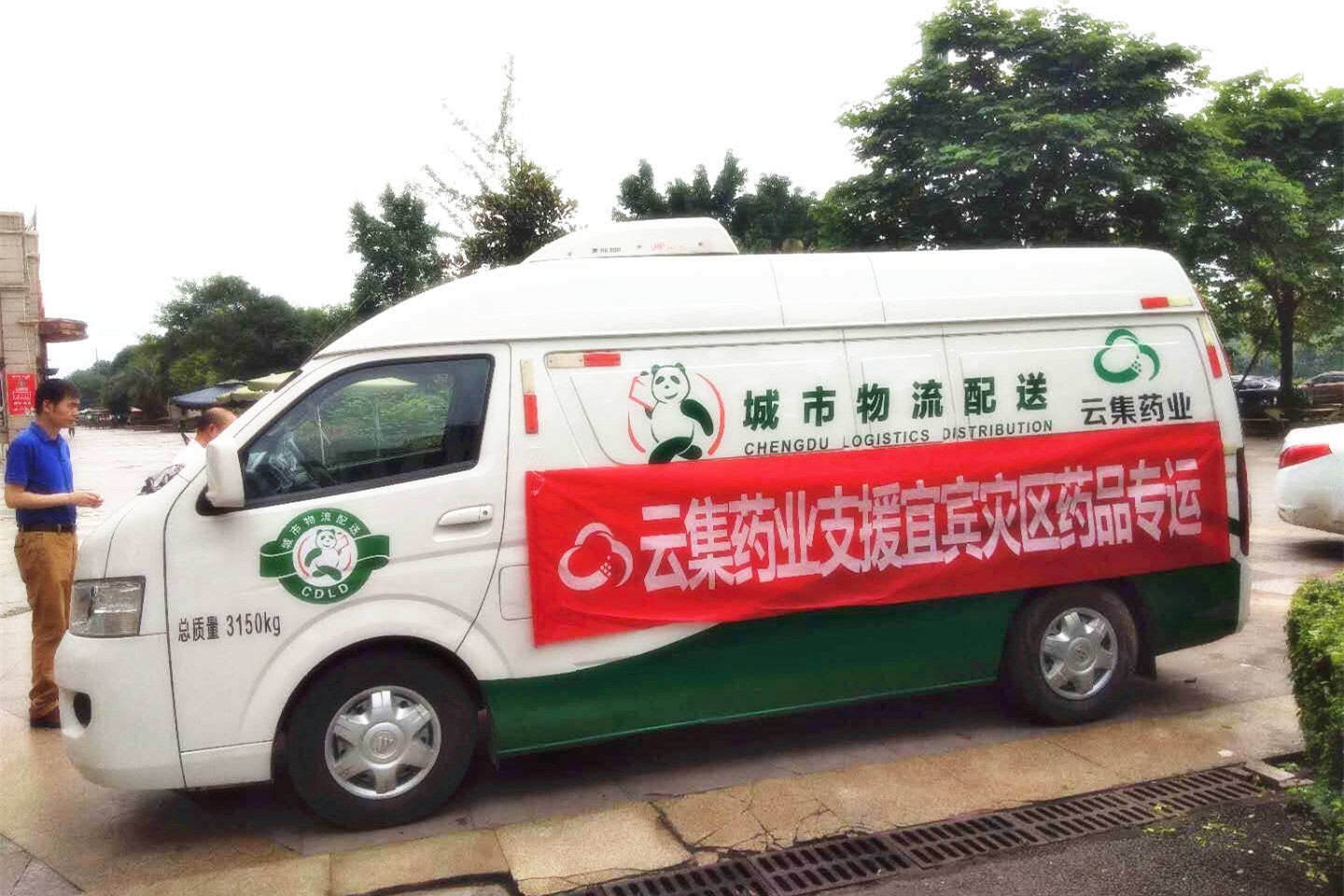 й88858cc(ɷ)ٷվ