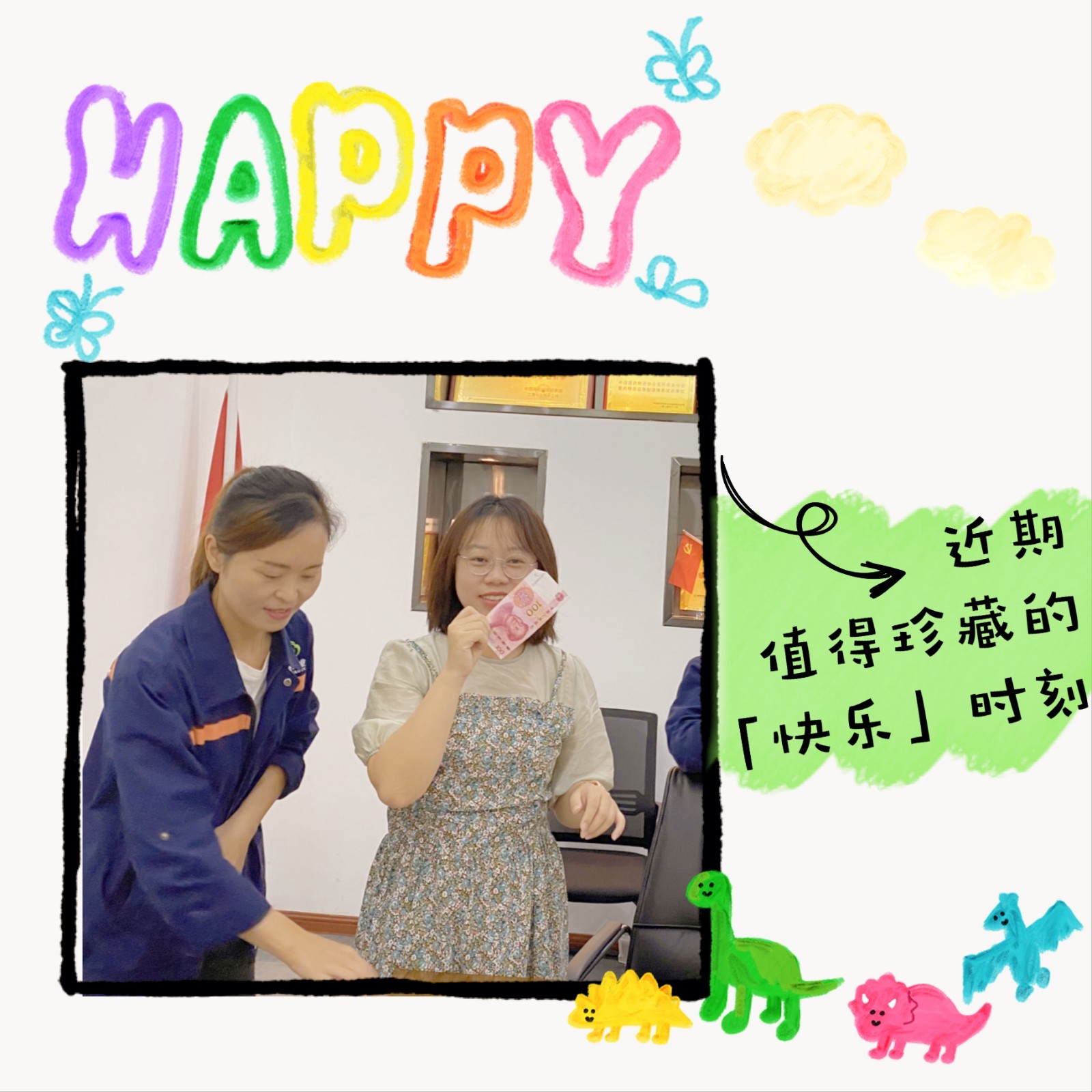 й88858cc(ɷ)ٷվ