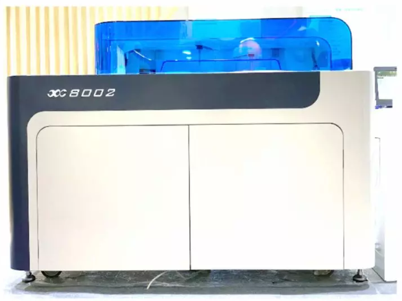 й88858cc(ɷ)ٷվ