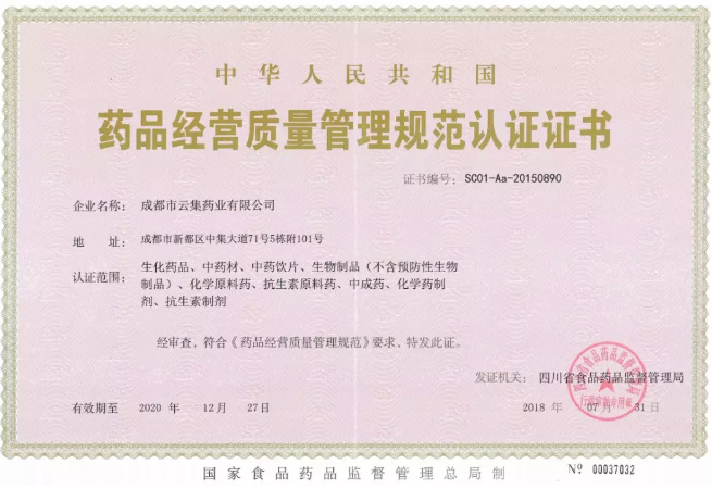 й88858cc(ɷ)ٷվ