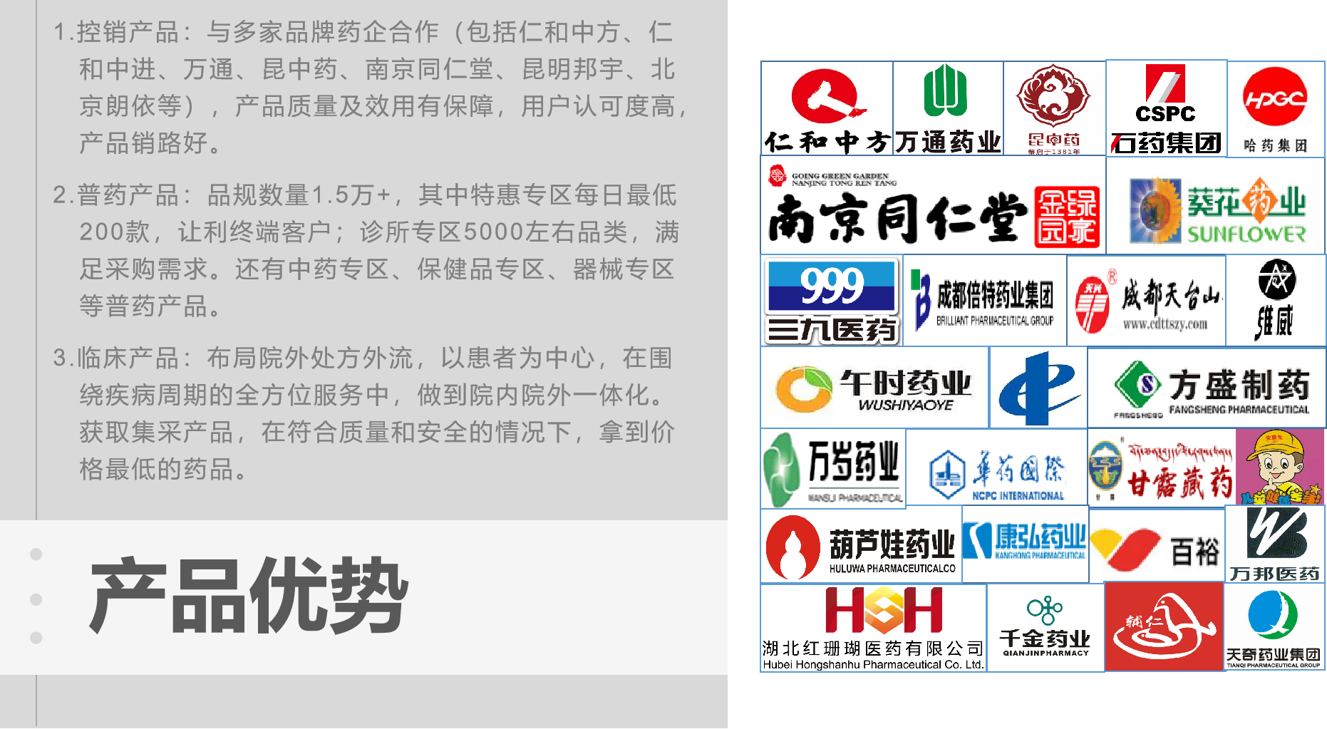 й88858cc(ɷ)ٷվ