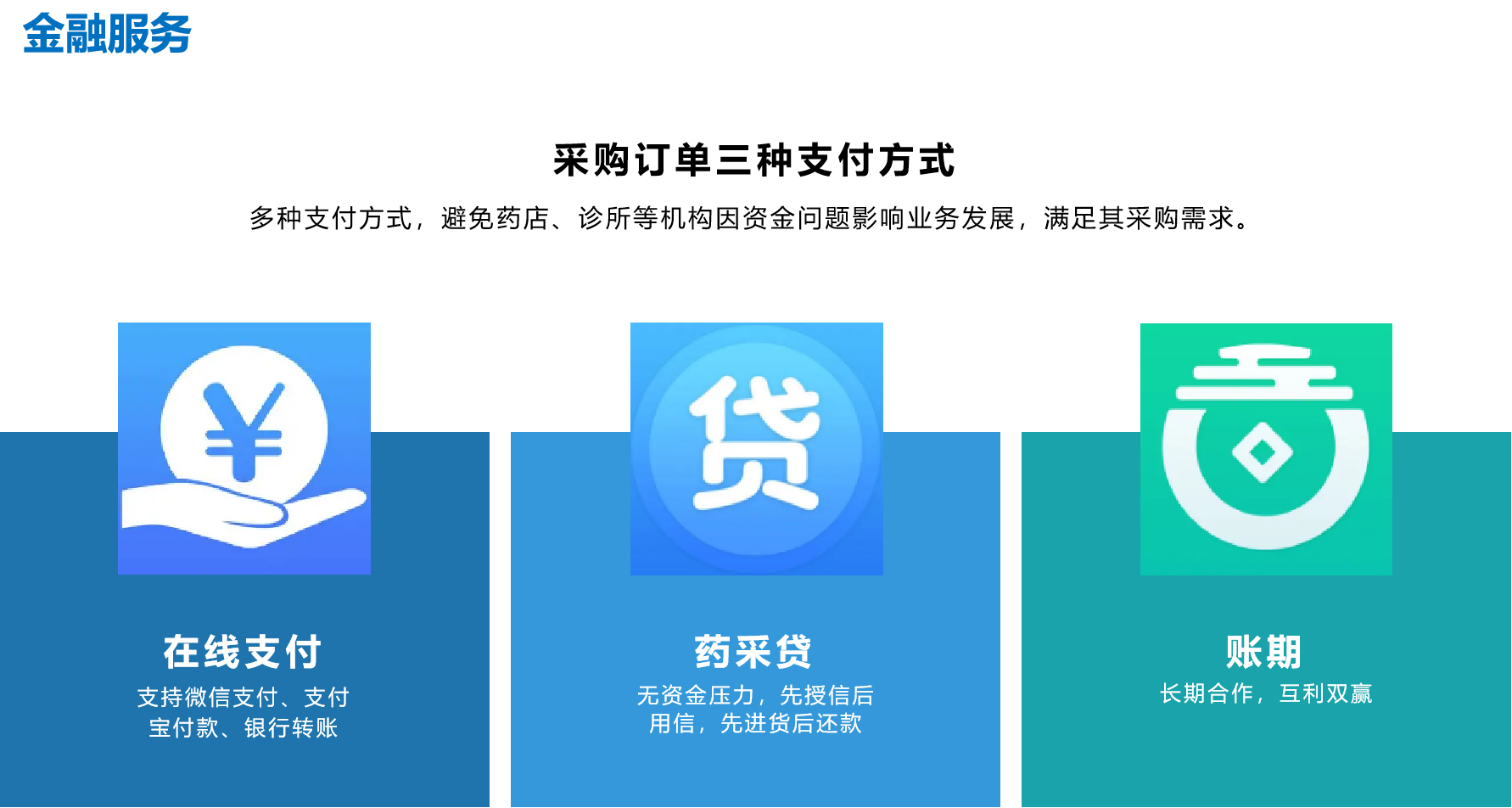 й88858cc(ɷ)ٷվ