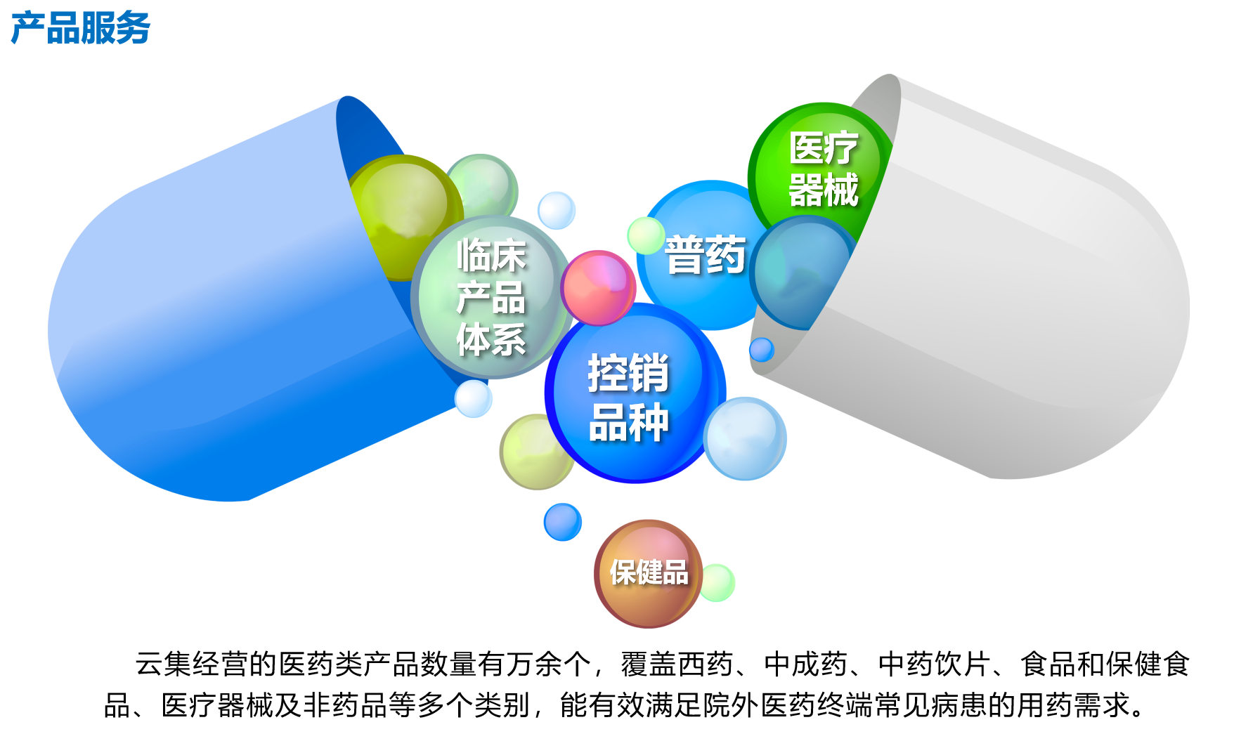 й88858cc(ɷ)ٷվ