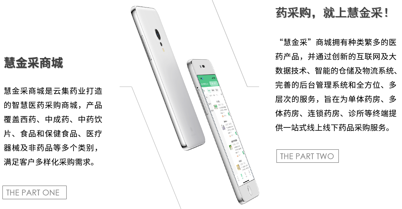 Öйú¡¤88858ccÓÀÀû(¹É·Ý)¹Ù·½ÍøÕ¾