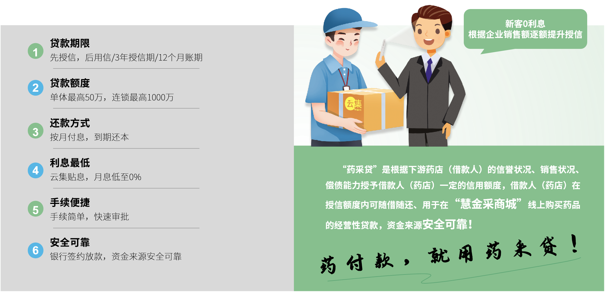 Öйú¡¤88858ccÓÀÀû(¹É·Ý)¹Ù·½ÍøÕ¾